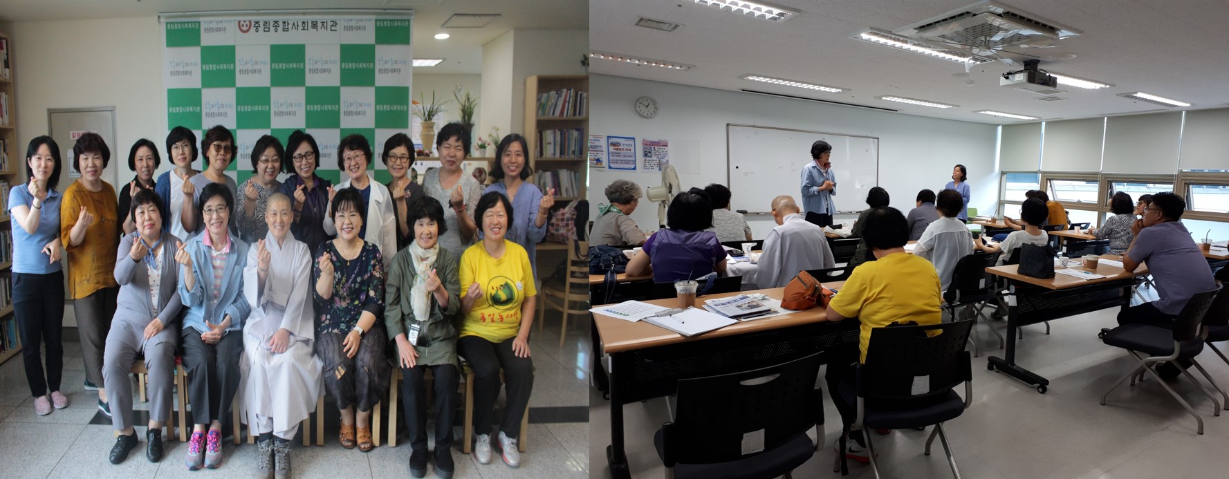 소중한 인연~불교여성개발원과 함께한 자원봉사 교육 및 활동